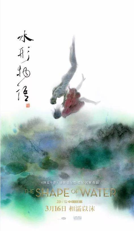 沃罗涅日国立大学学士成绩单